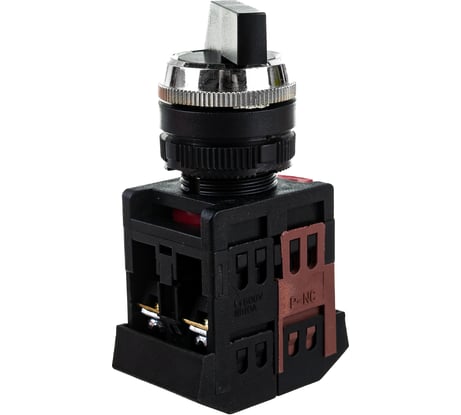 Переключатель ЭРА ALCLR-22, черный, 3 положения, I-O-II, 1з+1р, 10/400/3200 Б0045639