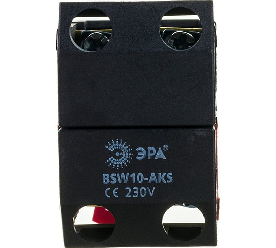 Переключатель ЭРА АKS22, черный с ключом, 2 положения, IO 1з1р 10/400/3200 Б0045677