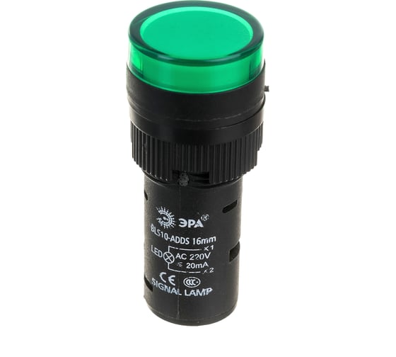 Лампа ЭРА AD16DS(LED)матрица, d=16мм, зеленый, 230В AC, 20/1000/28000 Б0045620 1