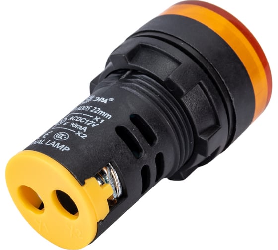 Лампа ЭРА AD22DS(LED)матрица, d=22мм, желтый, 12В, AC/DC, 10/1000/12000 Б0045604