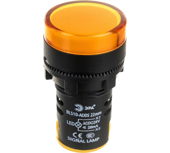 Лампа ЭРА AD22DS(LED)матрица, d=22мм, желтый, 24В AC/DC, 10/1000/12000 Б0045609 1