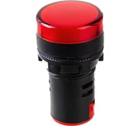 Лампа ЭРА AD22DS(LED)матрица, d=22мм, красный, 12В, AC/DC, 10/1000/12000 Б0045603
