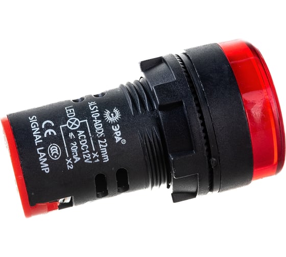 Лампа ЭРА AD22DS(LED)матрица, d=22мм, красный, 12В, AC/DC, 10/1000/12000 Б0045603