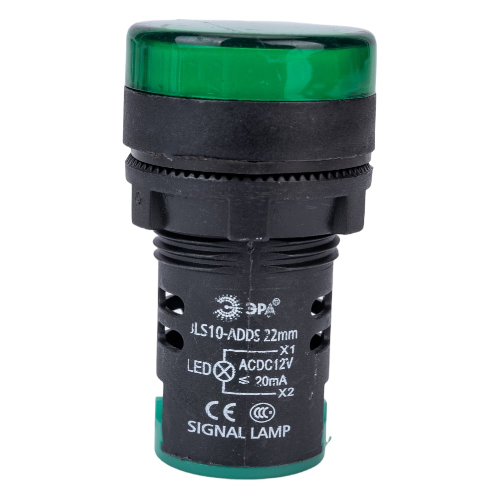Лампа ЭРА AD22DS(LED)матрица, d=22мм, зеленый, 12В, AC/DC, 10/1000 ...