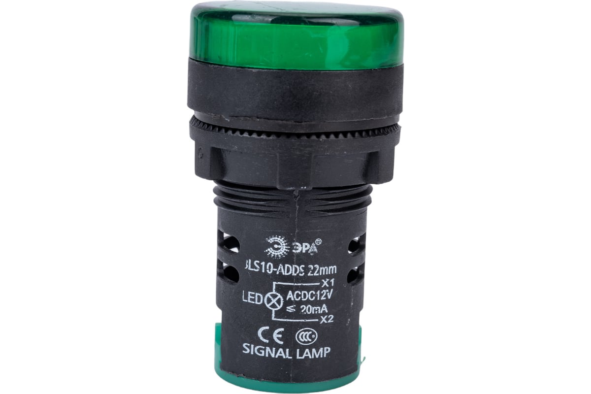 Лампа ЭРА AD22DS(LED)матрица, d=22мм, зеленый, 12В, AC/DC, 10/1000 ...