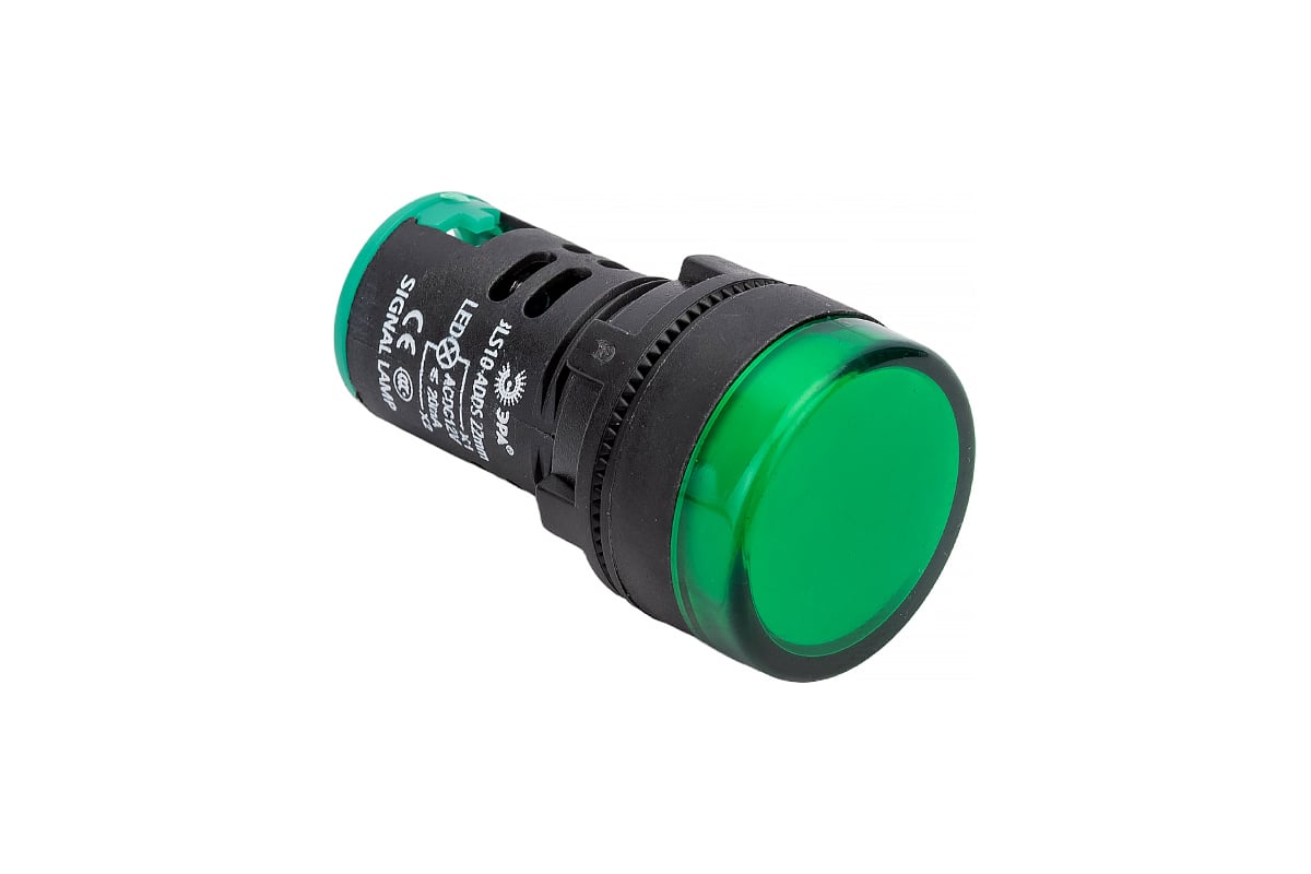 Лампа ЭРА AD22DS(LED)матрица, d=22мм, зеленый, 12В, AC/DC, 10/1000 ...