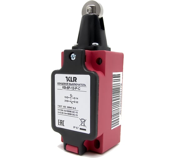 Концевой выключатель KLR KB-6P-12-P-C 1NO/1NC Snap action/10A/600VAC/Ввод М20 8800004 1
