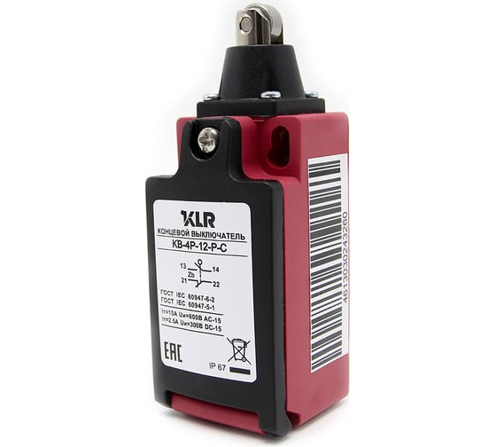 Концевой выключатель KLR KB-4P-12-P-C 1NO/1NC Snap action/10A/600VAC/Ввод М20 8800005 1