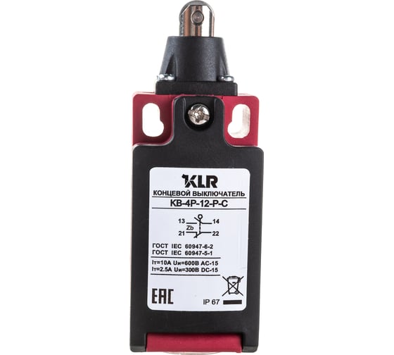 Концевой выключатель KLR KB-4P-12-P-C 1NO/1NC Snap action/10A/600VAC/Ввод М20 8800005