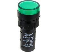 Лампа ЭРА AD16DS(LED)матрица d16мм, зеленый, 24В AC/DC, 10/1000/28000 Б0045612