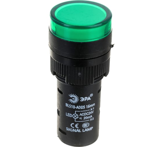 Лампа ЭРА AD16DS(LED)матрица d16мм, зеленый, 24В AC/DC, 10/1000/28000 Б0045612 1
