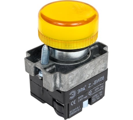 Индикатор ЭРА LAY5BU65, желтого цвета, d22мм, 20/200/8000 Б0045622