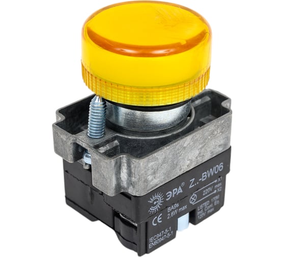 Индикатор ЭРА LAY5BU65, желтого цвета, d22мм, 20/200/8000 Б0045622 1