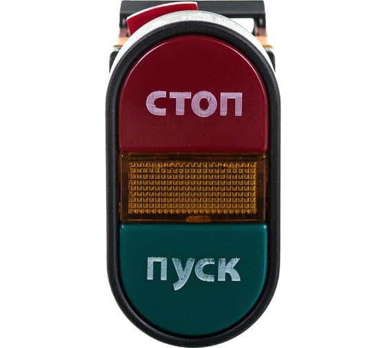 Кнопка ЭРА APBB22N, Пуск-Стоп, d22мм, неон/240В, 1з+1р, 10/400/3200 Б0045625