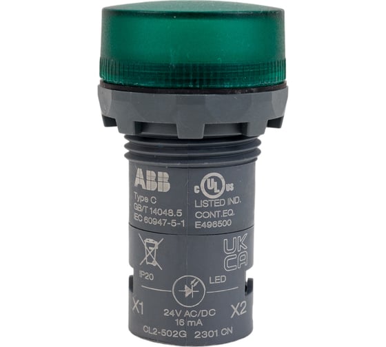 Лампа ABB CL2-502G зелёная, со встроенным светодиодом, 24В AC/DC 1SFA619403R5022 1