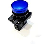 Индикатор светодиодный Briswik КМЕ ОЛ синий 220В AC/DC IP65 aB-EB-5Ai-75