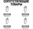 Предохранитель-выключатель-разъединитель TDM ELECTRIC ПВР 00, 3П, 160 А TDM SQ0726-0201 10