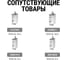 Предохранитель-выключатель-разъединитель TDM ELECTRIC ПВР 00, 3П, 160 А TDM SQ0726-0201 11