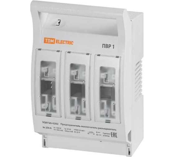 Предохранитель-выключатель-разъединитель TDM ELECTRIC ПВР 1, 3П, 250 A TDM SQ0726-0202
