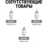 Предохранитель-выключатель-разъединитель TDM ELECTRIC ПВР 1, 3П, 250 A TDM SQ0726-0202 10