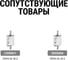 Предохранитель-выключатель-разъединитель TDM ELECTRIC ПВР 1, 3П, 250 A TDM SQ0726-0202 11