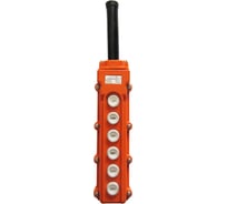 Пост тельферный ООО ЭТК ПКТ-60 ABS пластик IP54 УТ000000485