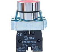 Кнопка управления ЭРА, LAY5BA41 без подсветки, красная 1з 20/200/8000 Б0045666