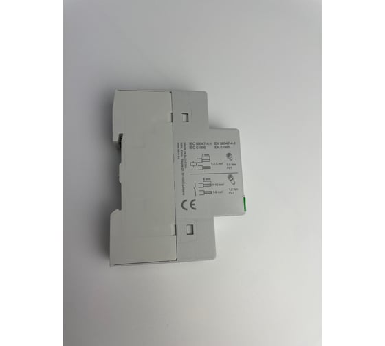 Контактор модульный iskra IKD232-20/24V УТ-00022138