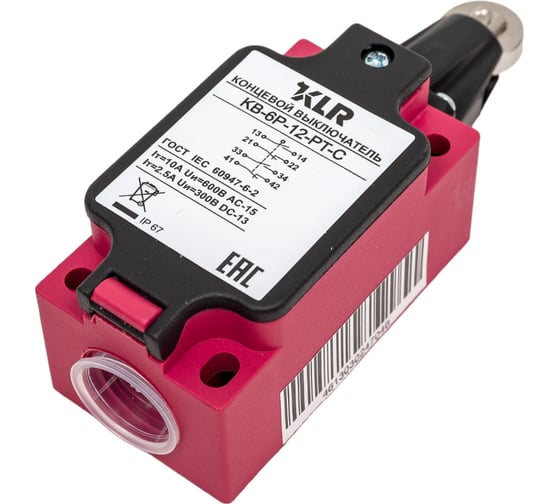 Концевой выключатель KLR KB-6P-12-PT-C 1NO/1NC Snap action, 10A, 600VAC, ввод М20 8800006