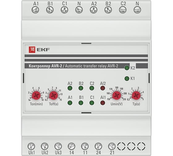 Контроллер EKF, АВР на 2 ввода AVR-2 PROxima rel-avr-2
