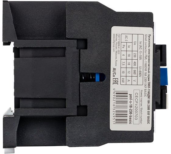 Пускатель EKF Basic серии ПМЛ-1160ДМ, электромагнитный, 18А, 230В pml-s-18-230-basic
