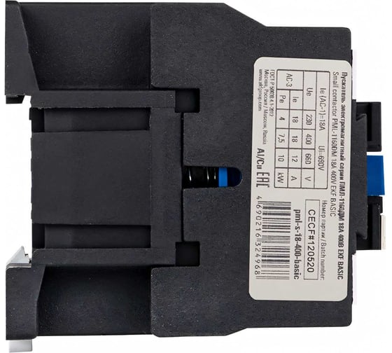 Пускатель EKF Basic серии ПМЛ-1160ДМ, электромагнитный, 18А, 400В pml-s-18-400-basic