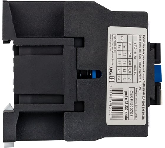 Пускатель EKF Basic серии ПМЛ-1160М, электромагнитный, 12А, 230В pml-s-12-230-basic