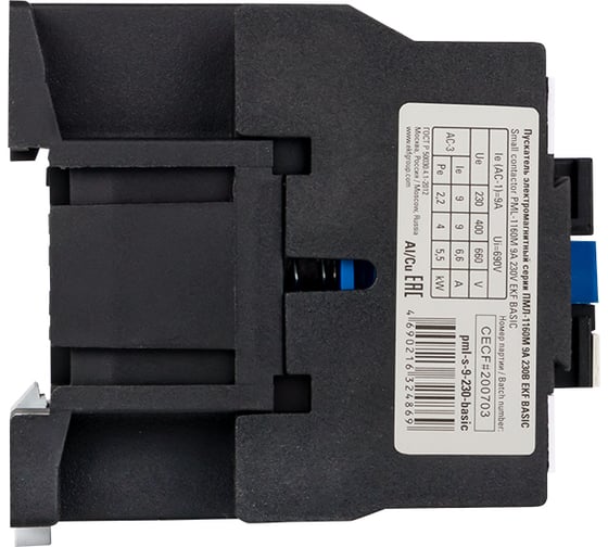 Пускатель EKF Basic серии ПМЛ-1160М, электромагнитный, 9А, 230В pml-s-9-230-basic