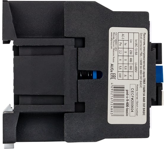 Пускатель EKF Basic серии ПМЛ-1160М, электромагнитный, 9А, 400В pml-s-9-400-basic