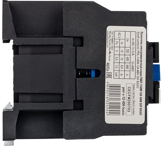 Пускатель EKF Basic серии ПМЛ-1161М, электромагнитный, 12А, 400В pml-s-12-400-nc-basic