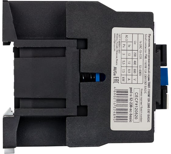 Пускатель EKF Basic серии ПМЛ-1161М, электромагнитный, 12А, 230В pml-s-12-230-nc-basic