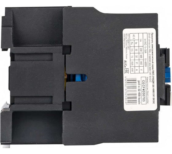 Пускатель EKF Basic серии ПМЛ-2160ДМ электромагнитный, 32А, 400В pml-s-32-400-basic