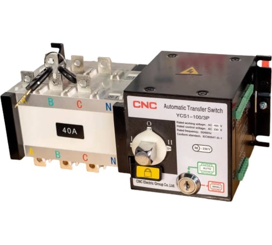 Автоматический ввод резерва CNC Electric YCS1 250 3P 250A 230В AC B050336 1