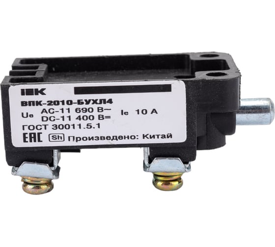 Концевой выключатель IEK ВПК-2010-БУХЛ4, толкатель, IP00 KV-2-2010-1