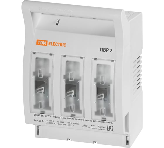 Предохранитель-выключатель-разъединитель TDM ELECTRIC ПВР 2, 3П, 400 A SQ0726-0203