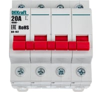 Выключатель нагрузки Dekraft ВН102-4Р-020А 17013DEK