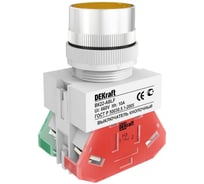 Выключатель кнопочный ВК-22 Dekraft 10 А, IP54, желтый 25125DEK