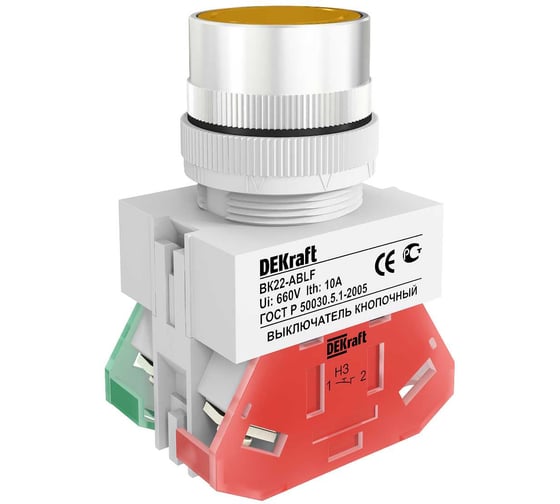 Кнопочный выключатель Dekraft ВК22-ABF-YEL 25125DEK