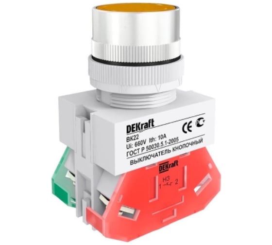 Кнопочный выключатель Dekraft ВК22-ABF-YEL 25125DEK