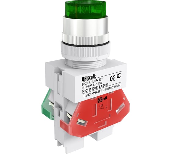 Кнопочный выключатель Dekraft ВК22-ABLFP-GRN-LED-24 25069DEK