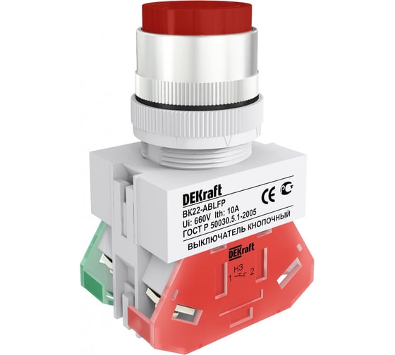 Выключатель кнопочный Dekraft ВК-22 (10 А, IP54, красный) 25020DEK