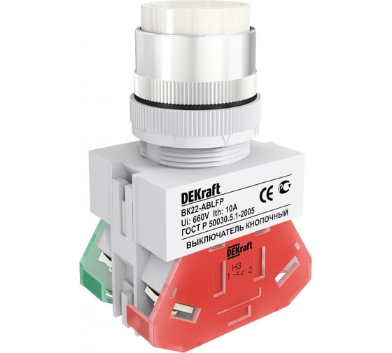 Кнопочный выключатель Dekraft ВК22-ABLFP-WHI 25017DEK