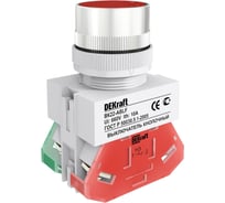 Выключатель кнопочный DEKraft ВК-22, ABLF, 10 А, IP54 25014DEK