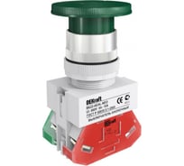 Кнопочный выключатель Dekraft ВК22-AEAL-GRN 25039DEK